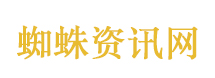 湘西赶尸舞